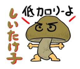 Fruit-san sticker #3320497