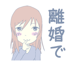 graduation sticker #3320531