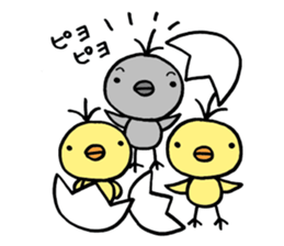 I Cannot Do It sticker #3320699