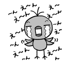 I Cannot Do It sticker #3320704