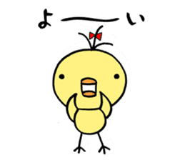 I Cannot Do It sticker #3320706