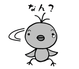 I Cannot Do It sticker #3320707