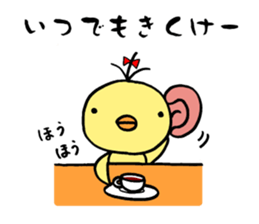 I Cannot Do It sticker #3320723