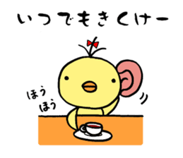 I Cannot Do It sticker #3320723