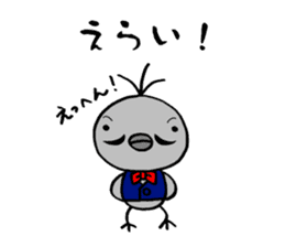 I Cannot Do It sticker #3320730