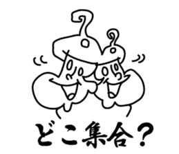 Bonjour Surf sticker #3320901