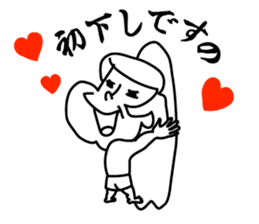 Bonjour Surf sticker #3320902