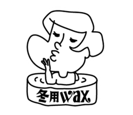 Bonjour Surf sticker #3320904