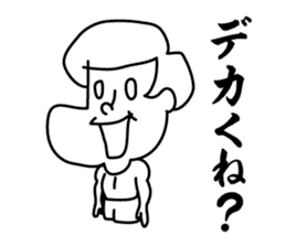 Bonjour Surf sticker #3320906