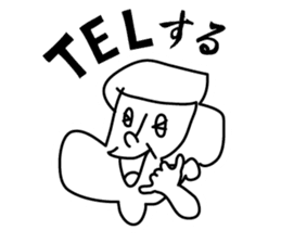 Bonjour Surf sticker #3320907