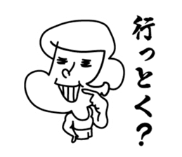 Bonjour Surf sticker #3320909