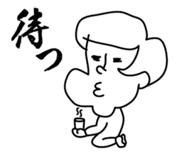 Bonjour Surf sticker #3320911