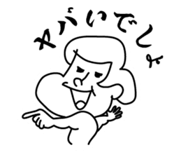 Bonjour Surf sticker #3320912