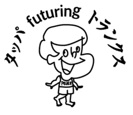 Bonjour Surf sticker #3320915