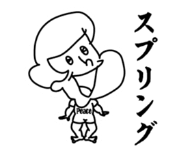 Bonjour Surf sticker #3320917