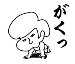 Bonjour Surf sticker #3320924