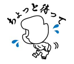 Bonjour Surf sticker #3320927