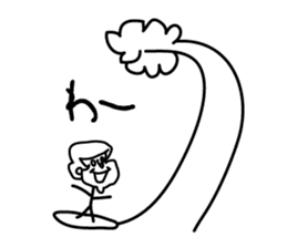 Bonjour Surf sticker #3320934