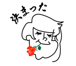 Bonjour Surf sticker #3320937