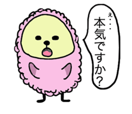 Fellow pert little as moko sticker #3321271