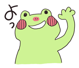 Usable Frog sticker #3321298