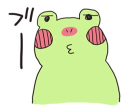 Usable Frog sticker #3321301
