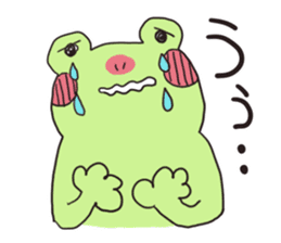 Usable Frog sticker #3321302