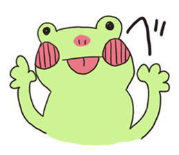 Usable Frog sticker #3321303