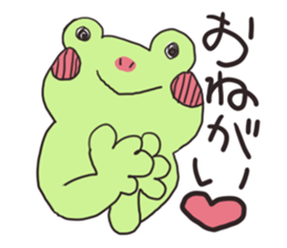 Usable Frog sticker #3321304