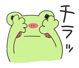 Usable Frog sticker #3321307
