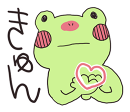 Usable Frog sticker #3321308