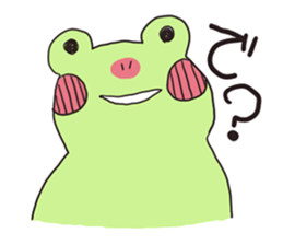Usable Frog sticker #3321309