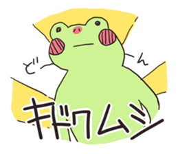 Usable Frog sticker #3321310