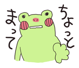 Usable Frog sticker #3321311
