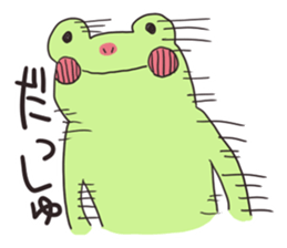 Usable Frog sticker #3321314