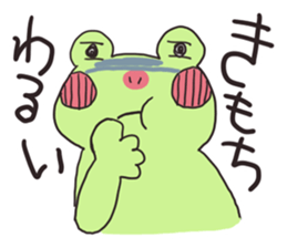 Usable Frog sticker #3321315