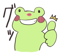 Usable Frog sticker #3321317
