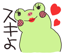 Usable Frog sticker #3321319