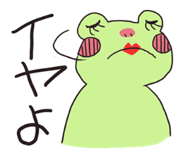 Usable Frog sticker #3321320