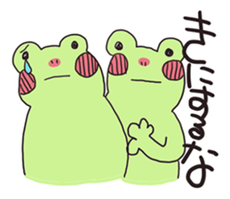 Usable Frog sticker #3321321