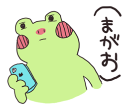 Usable Frog sticker #3321323