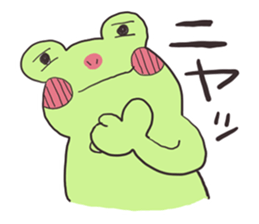 Usable Frog sticker #3321326