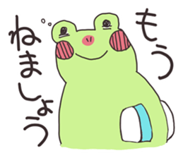 Usable Frog sticker #3321328