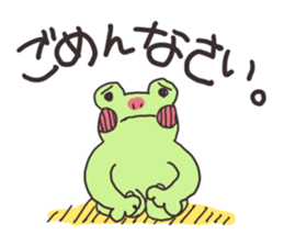 Usable Frog sticker #3321330