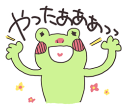 Usable Frog sticker #3321331