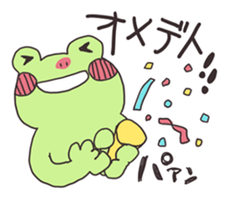 Usable Frog sticker #3321332