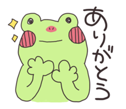 Usable Frog sticker #3321333