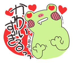 Usable Frog sticker #3321337