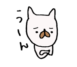 A dog or cat. sticker #3321341