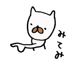 A dog or cat. sticker #3321345